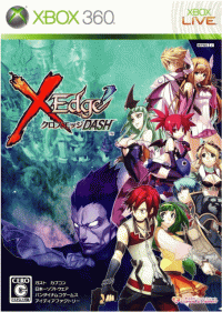 Cross Edge Dash JP Xbox 360 JP box art